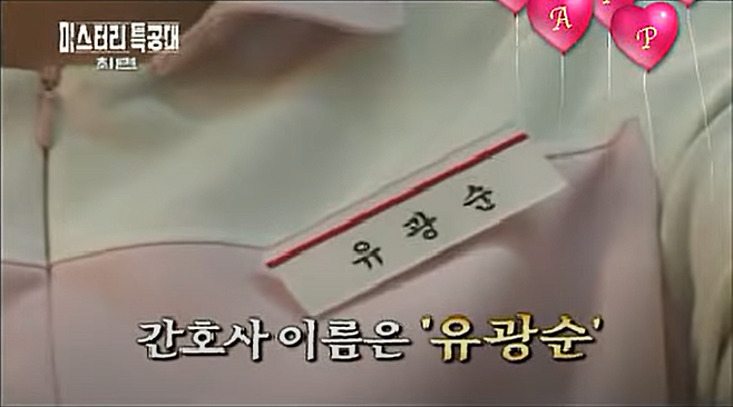 baseball_new11-20230810-025153-006.png 소녀시대 전생체험의 진실.jpg 소녀시대 전생체험의 진실.jpg