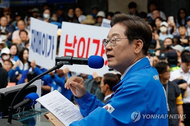 (출처=연합뉴스)