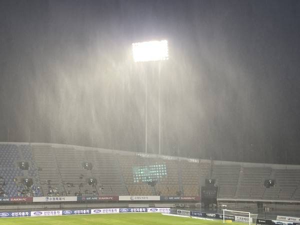 수원종합운동장. 김희준 기자