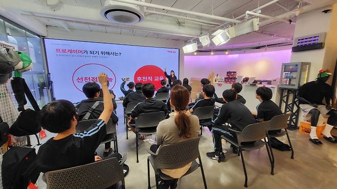 지난해 10월14일 T1아카데미에서 진료교육 중인 모습. 강남구 제공