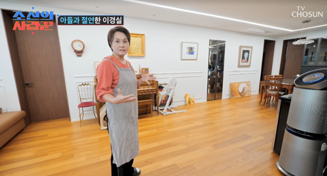 이경실의 집은 '조선의 사랑꾼'에서 공개된 바 있다. 당시 고풍스러운 인테리어가 시청자들의 시선을 사로잡았다. TV조선 제공