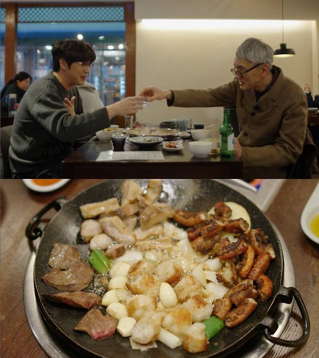 사진=넷플릭스 제공