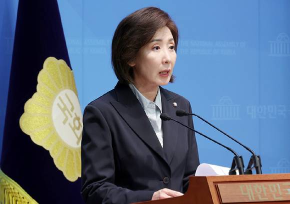나경원 국민의힘 의원이 지난달 22일 서울 여의도 국회 소통관에서 기자회견을 하고 있다. [사진=연합뉴스]