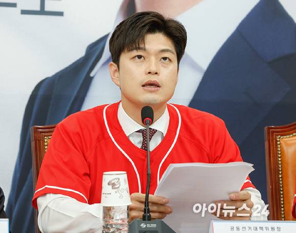 김용태 국민의힘 비상대책위원장 지명자가 15일 오전 서울 국회 본관에서 열린 '중앙선대위 회의 및 중앙선대위 임명장수여식'에 참석해 발언하고 있다. [사진=곽영래 기자]