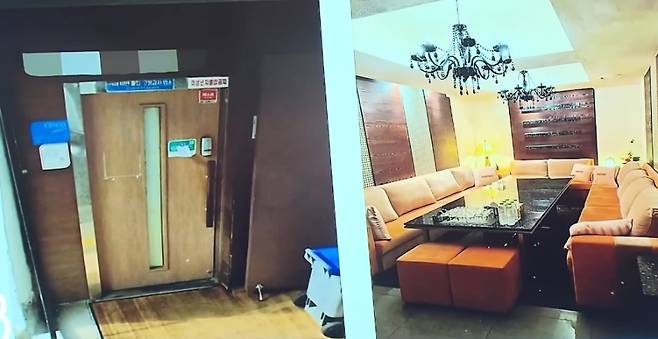 김기표 더불어민주당 의원이 14일 법사위 청문회장에서 술접대 제보와 함께 제시한 룸살롱 사진. (SBS 캡처)