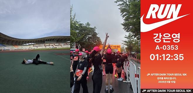 나름 치열했던 훈련의 나날들과 완주에 성공한 5월 10일 골인 지점에 선 기자의 모습, 그리고 완주 기록. /강은영 기자