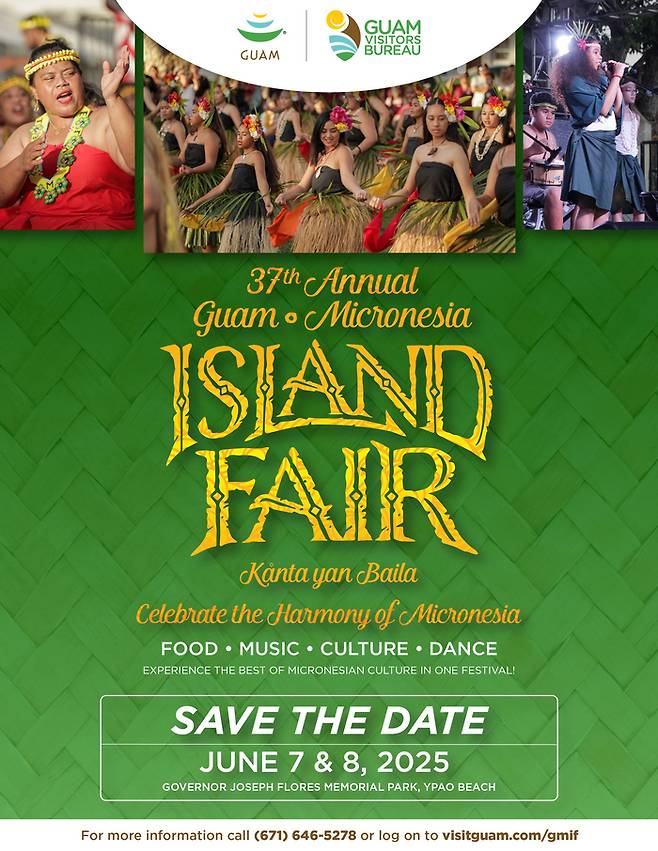 괌 마이크로네시아 아일랜드 페어. /사진= 괌정부관광청