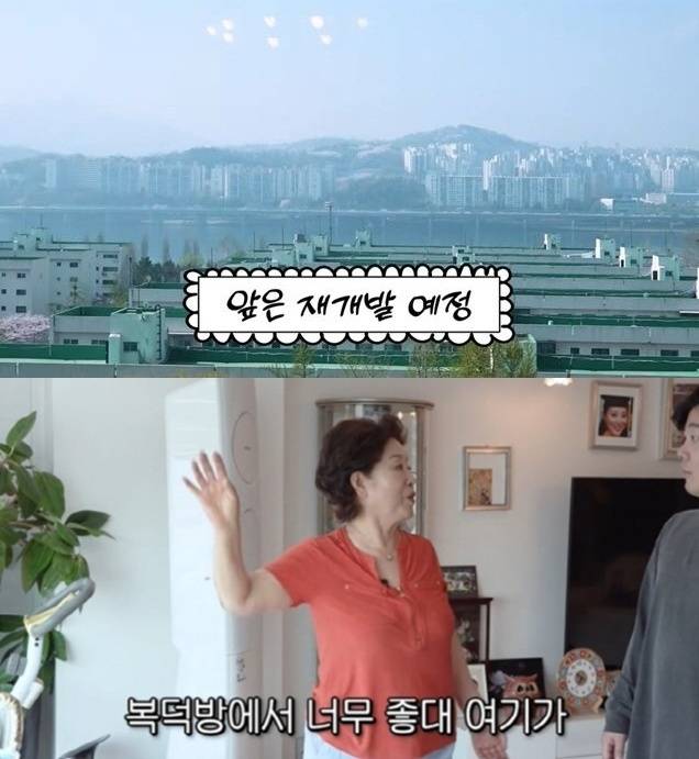 선우용여 한강뷰 아파트. 사진ㅣ유튜브 채널 ‘순풍 선우용여’ 방송 캡처