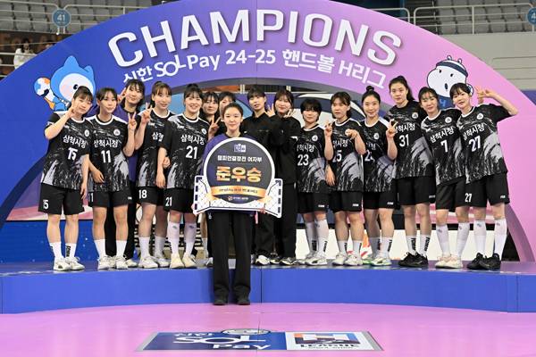 사진 2024-25시즌 신한 SOL페이 핸드볼 H리그 챔피언 결정전 준우승을 차지한 삼척시청, 사진 제공=한국핸드볼연맹