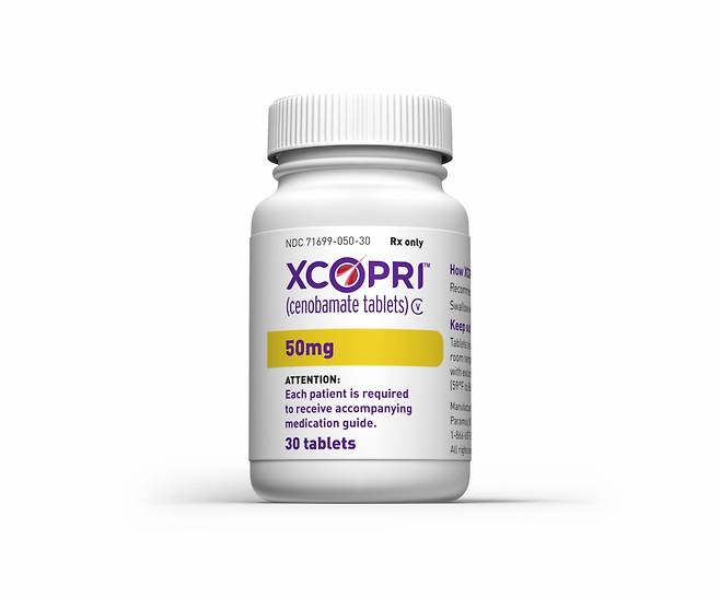 한국에서 개발돼 2020년 미국에 출시됐지만 한국에선 아직 허가도 나지 않은 뇌전증 신약 '세노바메이트'(미국명 엑스코프리)/사진= SK바이오팜