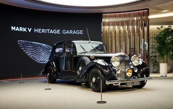벤틀리 마크 V 헤리티지 개러지 사진 벤틀리