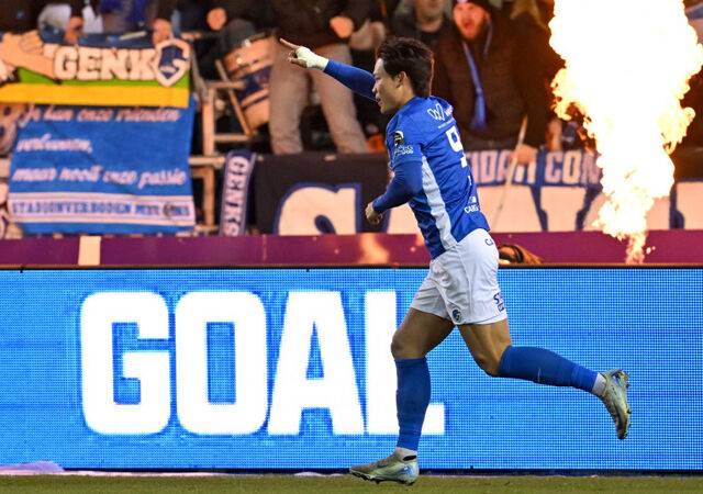 오현규/KRC 헹크