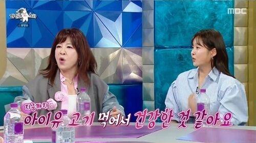 가수 노사연 / MBC '라디오스타'