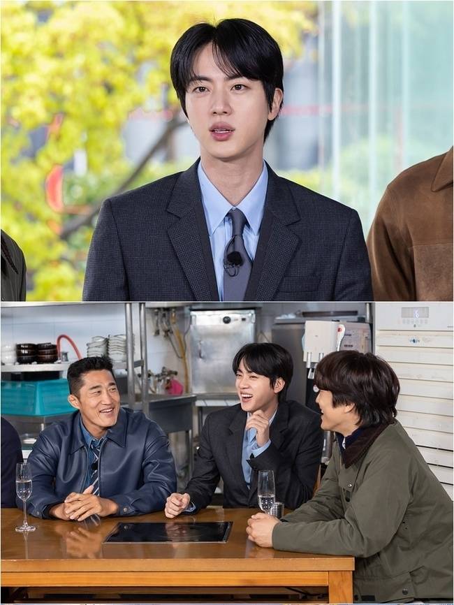 tvN ‘핸썸가이즈’