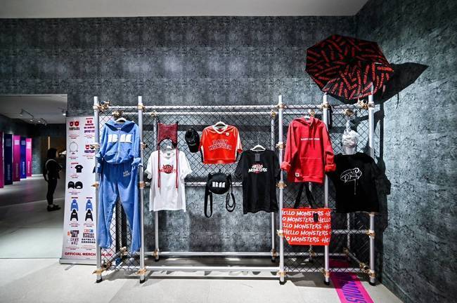 YG엔터테인먼트 제공