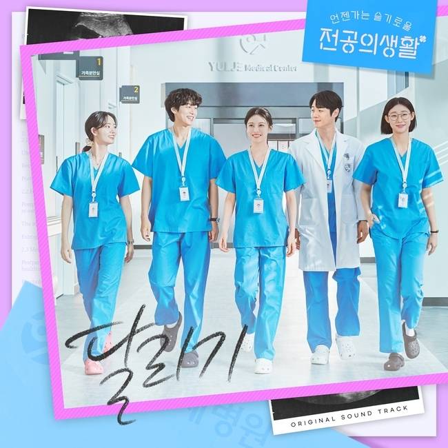 스튜디오 마음C 제공