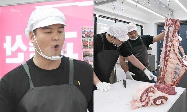 MBC ‘나 혼자 산다’ 제공