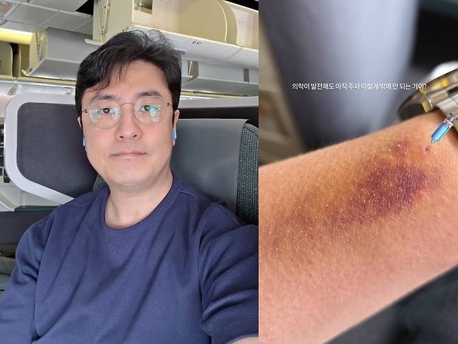 최동석 소셜네트워크서비스 계정