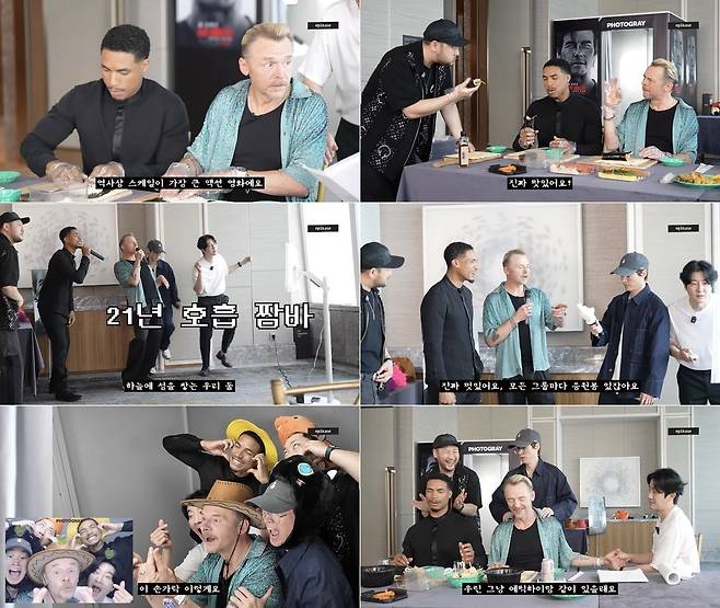 롯데엔터테인먼트 제공