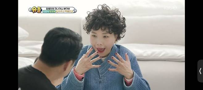 [서울=뉴시스] 신봉선. (사진 = KBS 2TV '슈돌' 캡처) 2025.05.14. photo@newsis.com *재판매 및 DB 금지