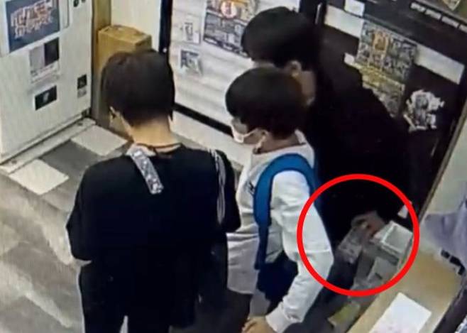 (사진=X·옛 트위터) *재판매 및 DB 금지