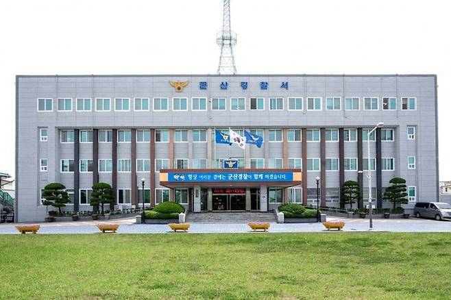 [군산=뉴시스] 군산경찰서 전경. (사진=뉴시스 DB) photo@newsis.com *재판매 및 DB 금지