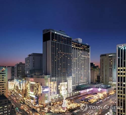 롯데호텔 서울 [롯데호텔앤리조트 제공]