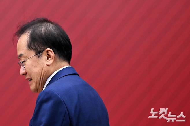 홍준표 전 대구시장. 윤창원 기자