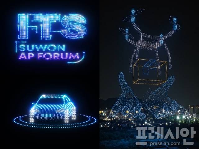 ▲오는 28일 저녁, 수원 광교호수공원에서 '드론아트쇼' 펼쳐질 예정이다. ⓒ수원특례시