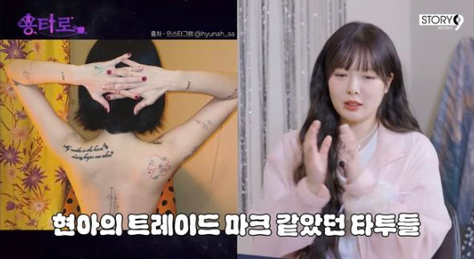 사진=이용진 유튜브 캡처