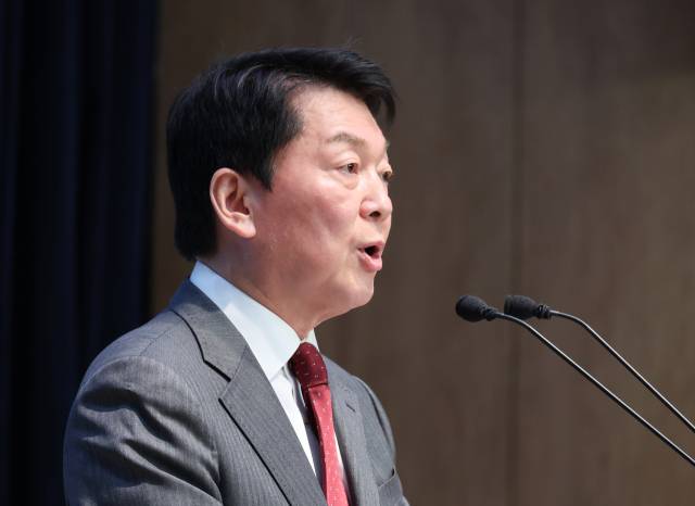 안철수 국민의힘 의원. 연합뉴스