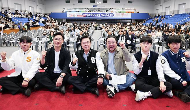충남도는 15일 아산 순천향대에서 '2025 충남 청년 잡 플래닝 데이(Job Planning Day)'를 개최했다. ⓒ순천향대학교