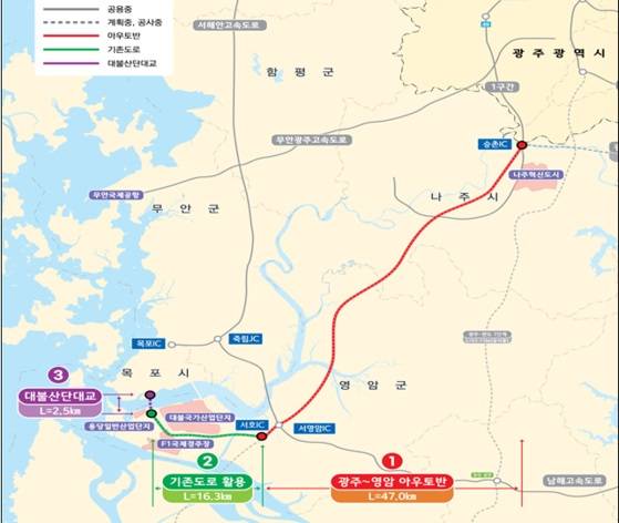 광주~영암 초고속도로 계획도 ⓒ전남도