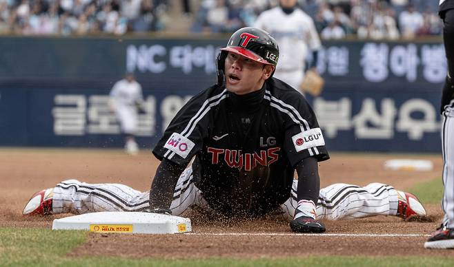 LG 홍창기 | LG 트윈스 제공