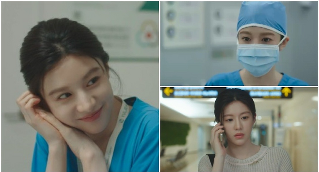 tvN ‘언젠가는 슬기로울 전공의생활’ 고윤정