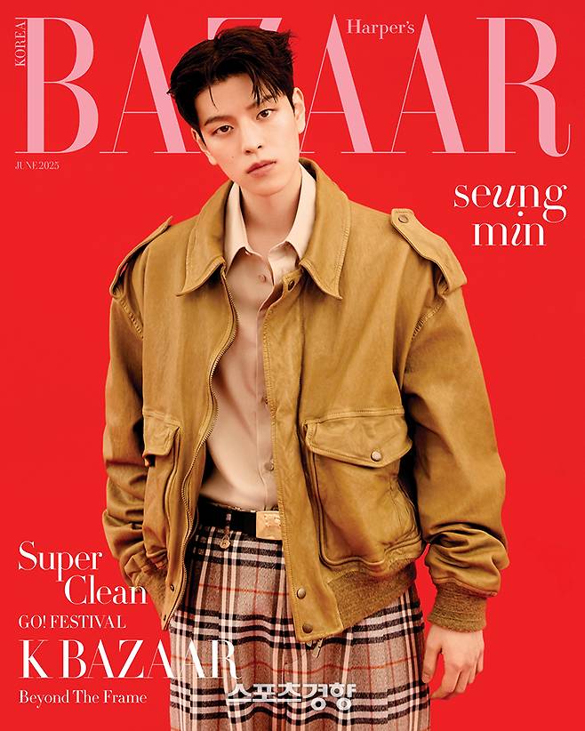 스트레이키즈 멤버 승민. 하퍼스 바자 코리아 제공