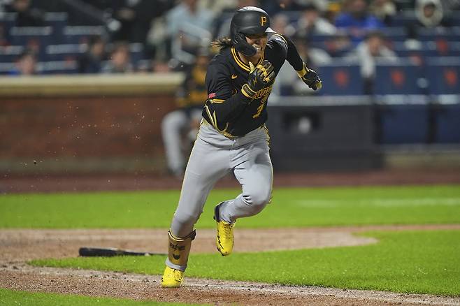 배지환.   뉴욕 | AP연합뉴스