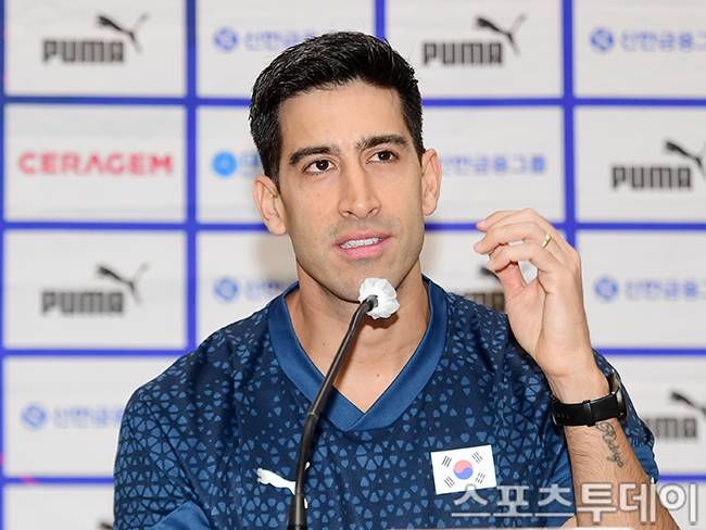 이사나예 라미레즈 감독 / 사진=DB