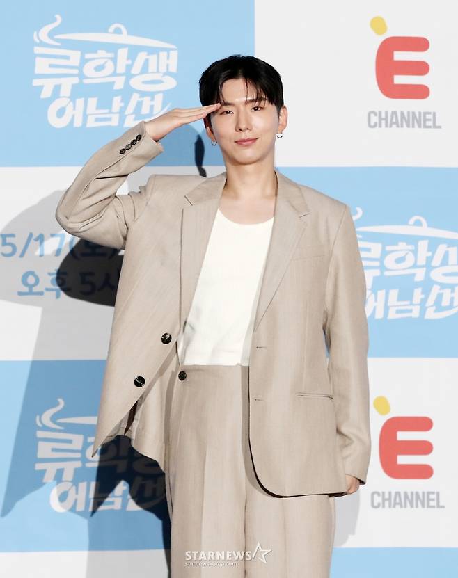 그룹 몬스타엑스 기현이 15일 오전 서울 종로구 씨네큐브에서 열린 E채널 '류학생 어남선' 제작발표회에 참석해 포즈를 취하고 있다. /2025.05.15 /사진=김휘선 hwijpg@