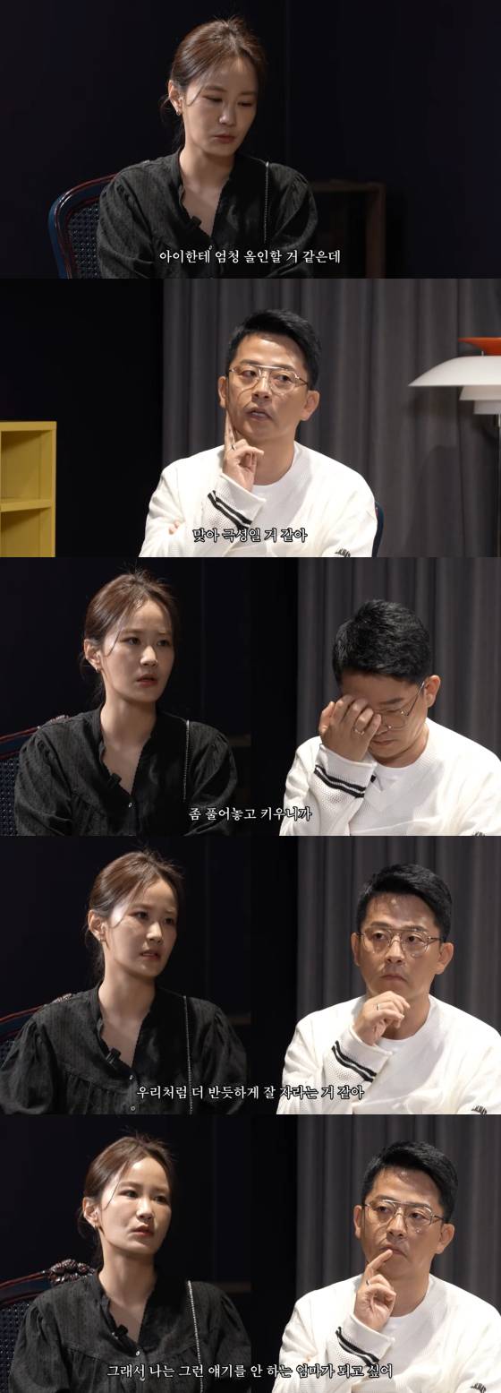 /사진=김준호 김지민 유튜브 채널