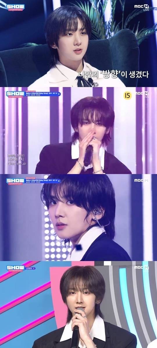 남성모. 사진lMBC M ‘쇼! 챔피언’ 방송화면