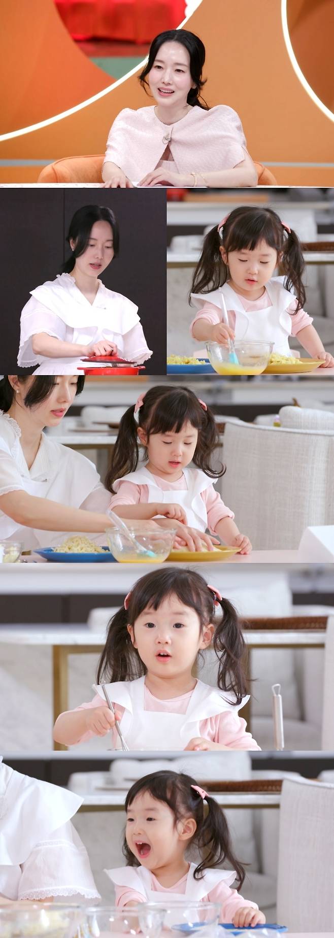 ‘편스토랑’ 사진|KBS