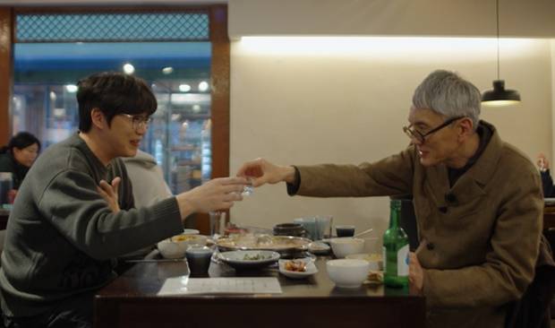 성시경 마츠시게 유타카