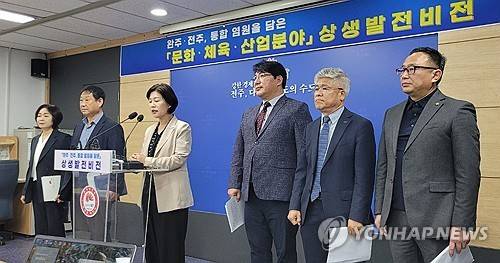 전주시, 완주와 통합시 "완주 아파트, 기존 군민에게 우선 청약권" [촬영 : 김동철]