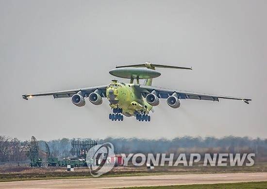 이륙하는 러시아의 차세대 공중조기경보기 'A-100 프리미어' [러시아 국방부 제공. 기사와 직접적 관련 없음]