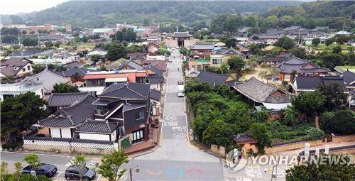 나주읍성 내 한옥마을 모습 [나주시 제공]