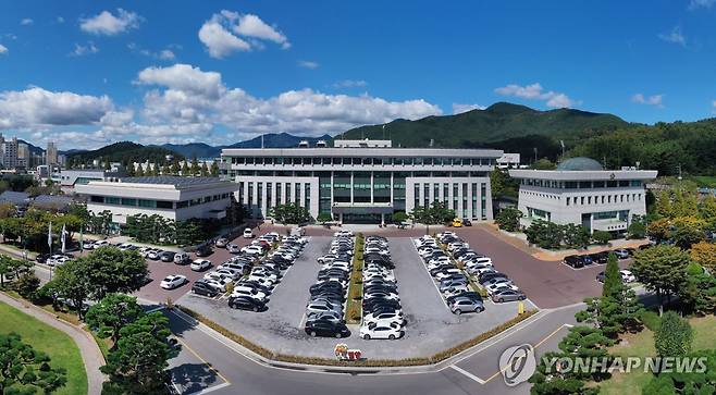 경남 밀양시청 전경 [밀양시 제공. 재판매 및 DB 금지]