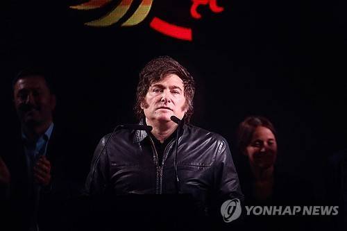 밀레이 아르헨티나 대통령 [AFP=연합뉴스. 재판매 및 DB 금지]