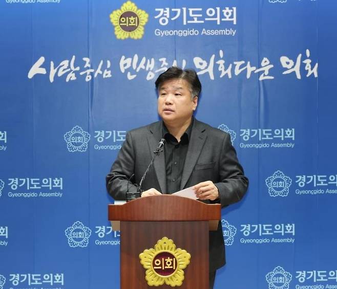 양우식 경기도의원 [경기도의회 제공. 재판매 및 DB 금지]