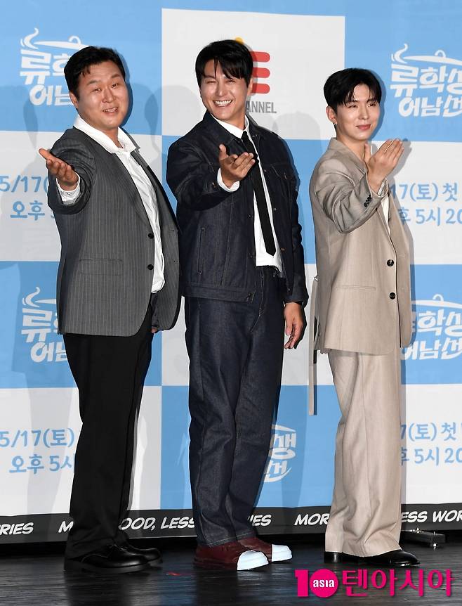 사진=텐아시아DB